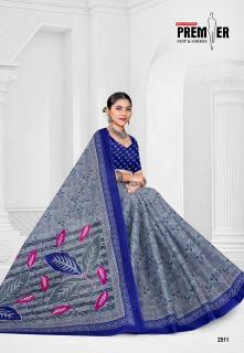 Premier saravani vol 25 surat best saree shop